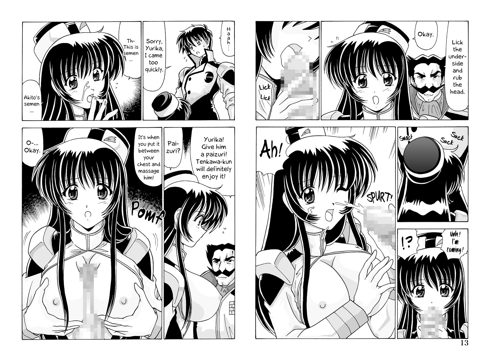 Hentai Manga Comic-Yurika Lovey Dovey-Read-13